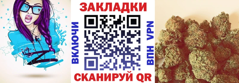 Купить Салаир кракен онион  СОЛЬ  Бутират  МЕФ  ГАШ  Псилоцибиновые грибы  Марихуана 