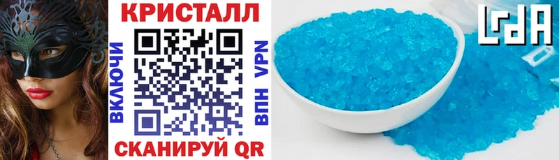 ОМГ ОМГ ССЫЛКА  Салаир  АМФ Розовый 