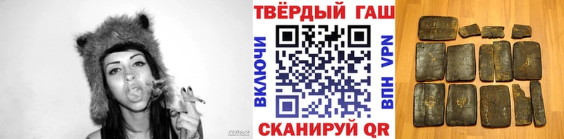 kraken маркетплейс площадка состав ГАШИШ индика сатива Салаир