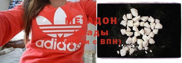 твердый Бородино