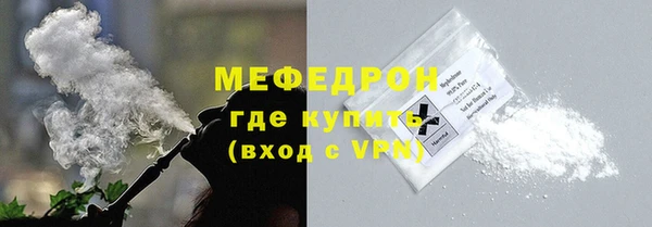 2c-b Бугульма