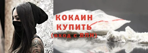 герыч Верея