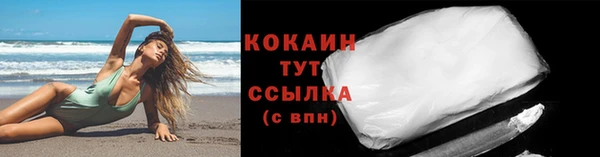 2c-b Бугульма