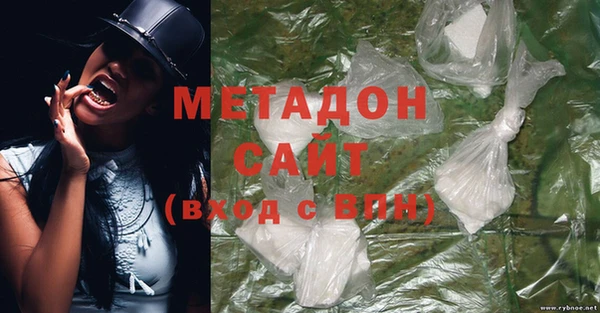герыч Верея