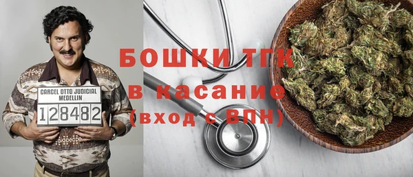 первитин Верхнеуральск