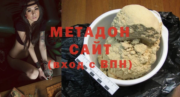 твердый Бородино