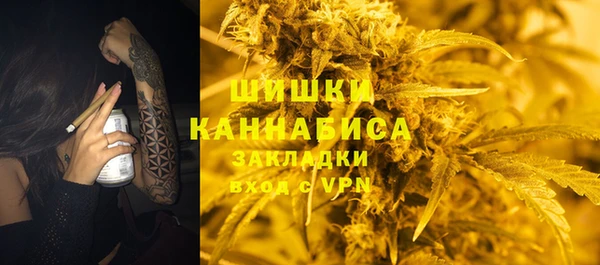 первитин Верхнеуральск