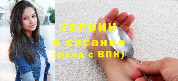 2c-b Бугульма