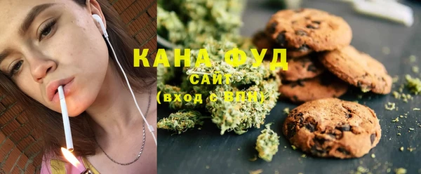 COCAINE Бронницы