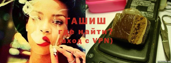 первитин Верхнеуральск
