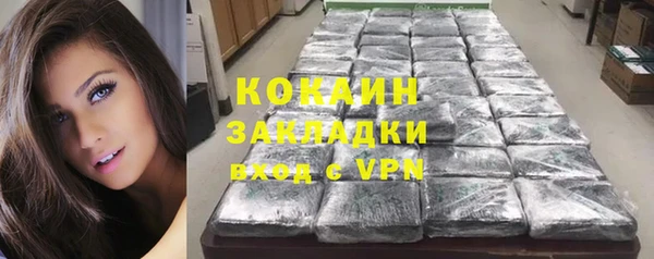 герыч Верея