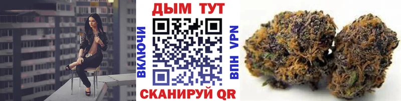 Шишки марихуана тримм Салаир